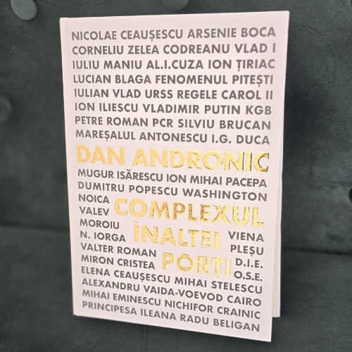 Dan Andronic_Complexul Inaltei Porti (1) Dan Andronic_Complexul Inaltei Porti (1)